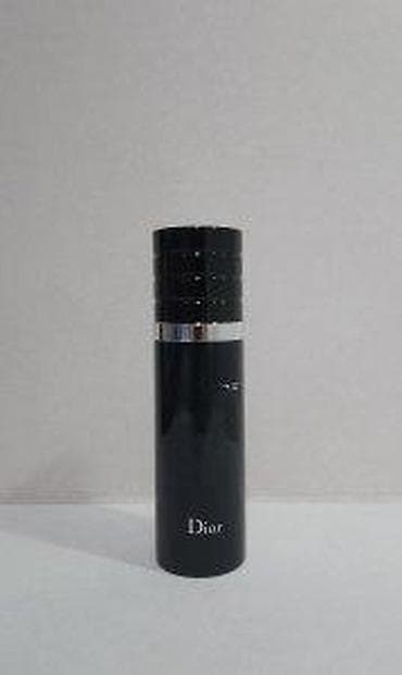 dior hypnotic poison cena: CHRISTIAN DIOR SAUVAGE VERY COOL SPRAY EDT100ML TSTR | Christian — 2