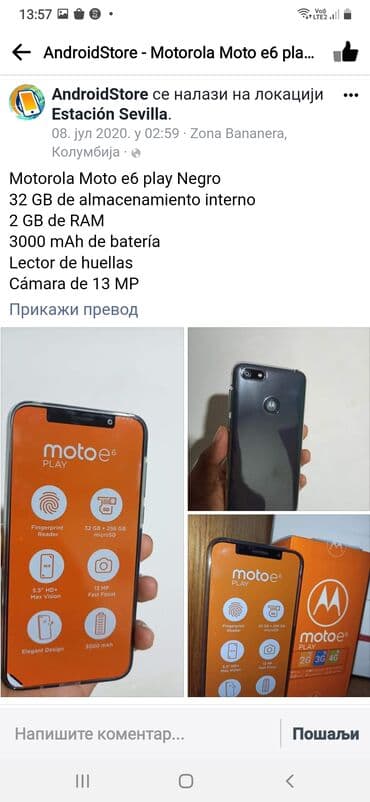 Motorola: Motorola Moto E6, bоја - Crna — 4