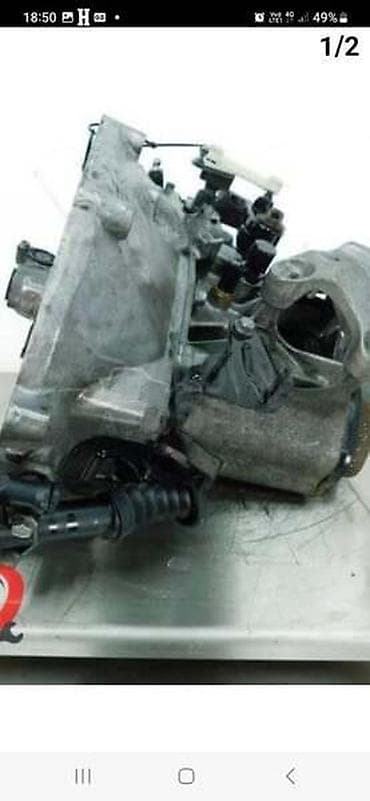auto do 1500 evra preporuka: PREKIDAČ PODIZACA ZA PEUGEOT 207 OD 2005. DO 2012. GOD — 3