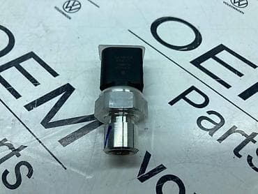 oprema za zip line: PRESOSTAT ZA VOLKSWAGEN TIGUAN, TOURAN, GOLF 7 . - 5Q0 959 126A | — 1