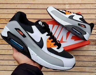 rang cizme za sneg: Patike — 2