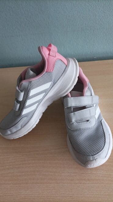 sinsay prsluk za devojcice: Adidas, Size - 33 — 1