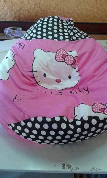 Lazy bag Vise dezena u ponudi Saljemo brzom postom Deciji lazy beg