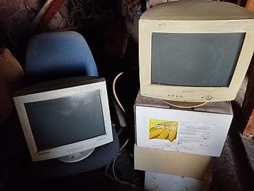 laser tag puske cena: CRT monitori i TV – lot Prodajem 4 Pc monitora i 3 Tv za sve ukupno — 6