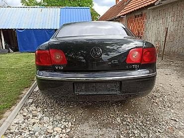 ZADNJI BRANIK ZA VOLKSWAGEN PHAETON OD 2002. DO 2010. GOD. | Zadnji