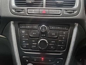 FABRICKI RADIO CD450 ZA OPEL MOKKA | Svi delovi za Opel vozila na lalafo.rs FABRICKI RADIO CD450 ZA OPEL MOKKA | Svi delovi za Opel vozila