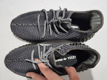 Patike, Adidas, veličina - 39 — 1