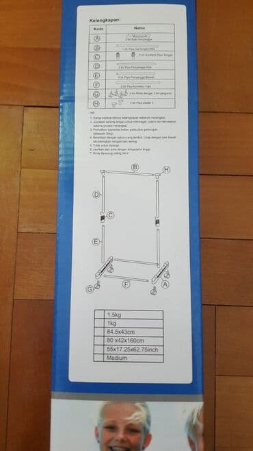 vitorog komode za spavacu sobu: Polica za garderobu novo.
Do 30kg.
1300din — 2