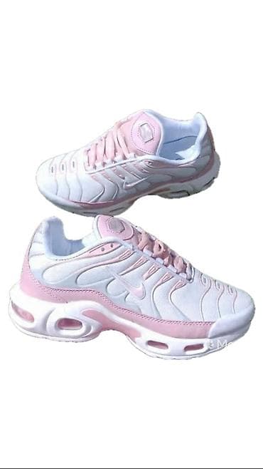 Nike Air Max Plus – bele i svetloružičaste patike - Model: Air Max
