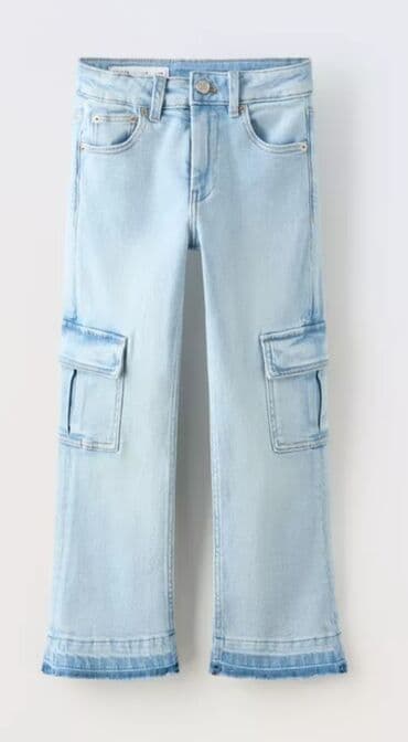 Farmerke: Zara