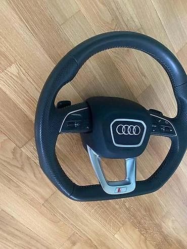 audi a8 2018 cena: VOLAN ZA AUDI Q5 OD 2016. DO 2021. GOD. | za Audi Q5 komplet S-lino — 5