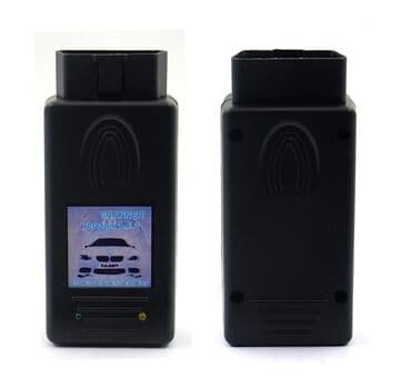 set za izvlacenje limarije: BMW auto skener 1.4.0 čitač kodova 1.4 OBD2 Opis Z a BMW Scanner — 7