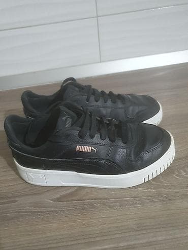 metabo caj za mrsavljenje: Kao nove.Br 38.Gaziste 24 cm — 9