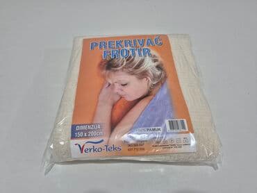 vutex cebad: Cotton, Size - Single — 5