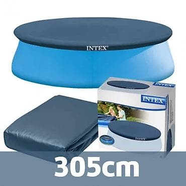 četvrtasti kalup za tortu: Intex prekrivač za nadzemne bazene Ø 305 cm – Praktična zaštita za — 1