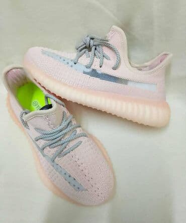 just do it helanke: Adidas
31 do 36 — 3