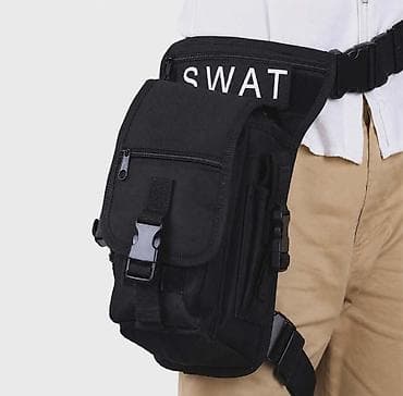 stradivarius torbe: TAKTIČKA SWAT TORBICA ZA NOGU Praktična, izdržljiva i spremna za — 2