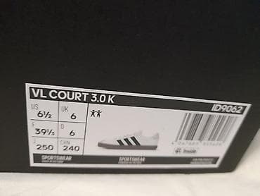 naruto duksevi za decu: Adidas VL Court 3.0 K patike - Model: VL Court 3.0 K (ID9062) - — 2