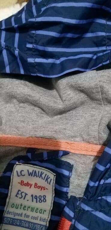 sal i kapa komplet za devojcice: Odlican paket za decaka 3/4 Paket se sastiji od: Prolecne jakne — 14