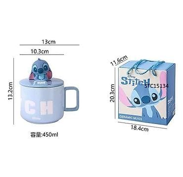 lonce na struju: Disney
Disney Stitch | ceramicka solja
Cena: 2400 din — 8