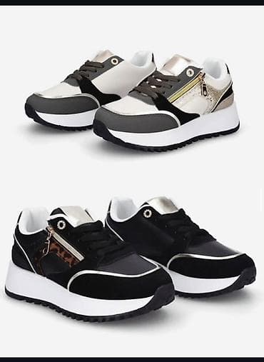 roze tn patike: Ženske patike – moderni “chunky” model sa platformom - Dizajn — 1