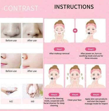 cetka za lice: Cena 1.850 dinara 3u1 Vodootporna cetka i masazer za lice Opis — 2