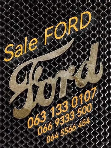 amazon car bumpers: SET KVACILA 1.8 TDCI ZA FORD GALAXY OD 2006. DO 2009. GOD. | FORD — 10