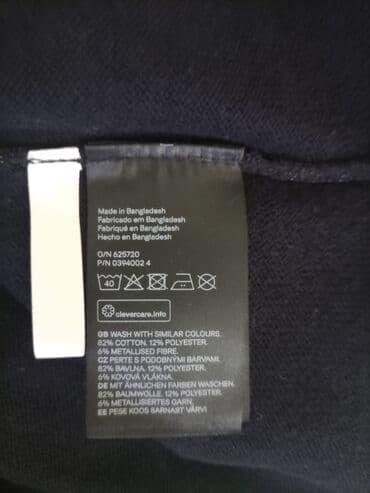 bunda s: H&M, Mini, Kratak rukav, 140-146 — 6