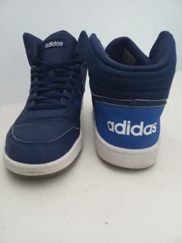 push up helanke novi sad: Adidas, 39, bоја - Tamnoplava — 4