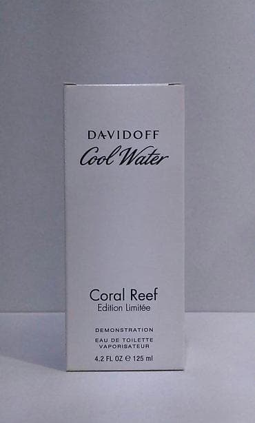 cena u srbiji original: DAVIDOFF COOL WATER CORAL REEF EDT125ML TSTR | Davidoff Cool Water — 3