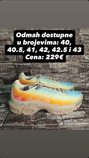 nike presto cena: Patike, Nike — 1