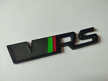 gume za auto pancevo: NATPIS VR-S CRNI ZA ŠKODA OCTAVIA | Samolepljivi natpis VRS na gepek — 1