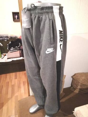 lidl donji veš: Nova muska trenerka donji deo Nike Debela 4XL. Debela, postavljena sa — 6
