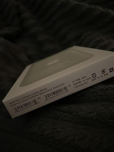 drzac za barjak: Apple iPhone Leather Wallet sa MagSafe magnetima - Originalni Apple — 4