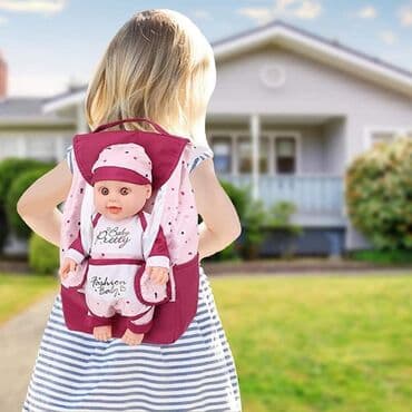 beba lutka velika: Savršen set 
Lutka beba sa dodacima, piški i pije vodu 
 4200 dinara — 3