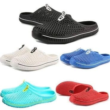 obuća stefano beograd: 2 para 2200 — 1