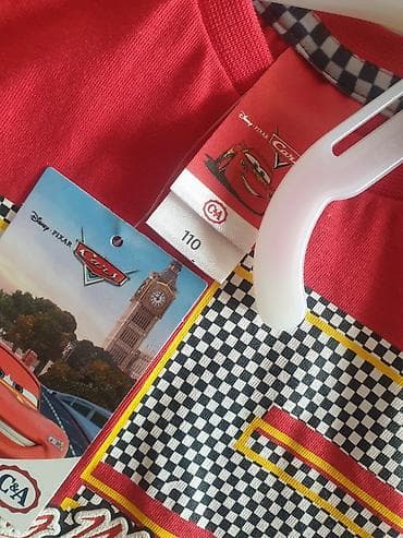 koncani kompleti: Nov komplet muski — 2