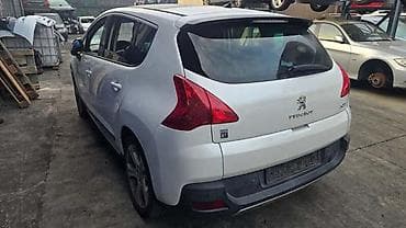 selling car near me: DELOVI ZA PEUGEOT 3008 | Peugeot 3008 hibrid Polovni delovi — 4