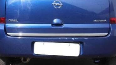 auto delovi panda jagodina: LAJSNA ZA OPEL MERIVA OD 2006. DO 2010. GOD. | Polovni originalni — 2