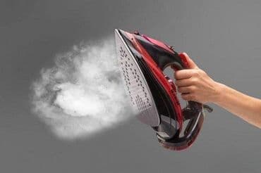 Landline Phones: Tehnički detalji Opšte Vrsta aparataParna peglaEfikasnostSnaga — 4