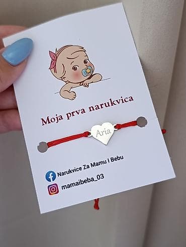 benetton veličine za decu: Personalizovana bebina narukvica – “Moja prva narukvica” - Delikatna — 2