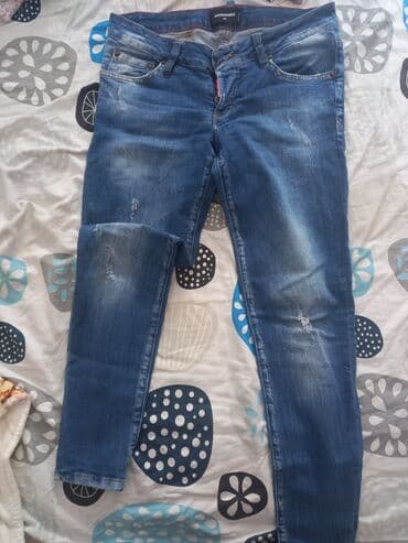 pidzama iz jednog dela: Dsquared2 Farmerke kao nove cene nisu fiksne — 2