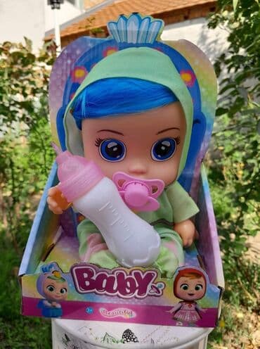 pepco velika plana: 1700din/kom Baby visine 30cm Beba plačljivica sa flašicom i cuclom) — 2