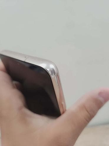 bar kod citac: Samsung Galaxy S22 – ružičasto-zlatna boja (Pink Gold) - Ekran: 6.1" — 6