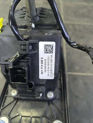 "m 725dab s" srbija cena: DSG SALTERICA MENJACA ZA VOLKSWAGEN PASSAT B7, PASSAT CC | Salterica — 5