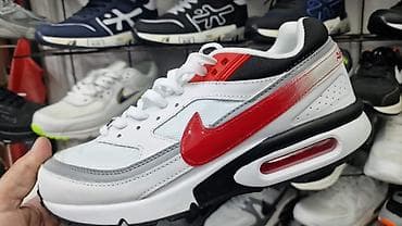 Airmax modeli od 41 do 46 za samo 3600 din
pb