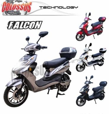 amortizeri za apn 4: Elektricna bicikla Cena 700e LIČNO PREUZIMANJE U SUBOTICI NOVO U — 2