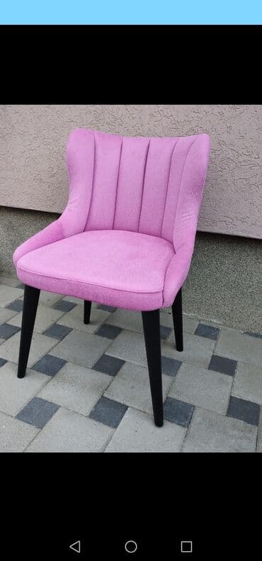 stolice krusevac cene: Opremite vas dom,poslovni prostor,lokal modernim stolicama,veliki — 12