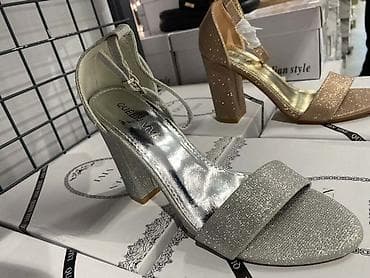 tosca blu beograd: Brojevi
36-41
2600 din
OR💥 — 3