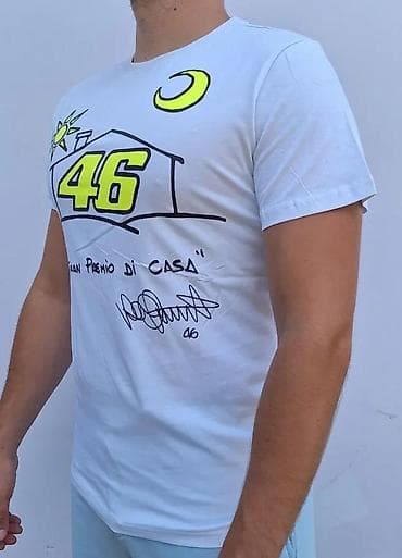 komplet nike: Muška majica kratkih rukava – bela, sa printom “46” i natpisom “il — 2